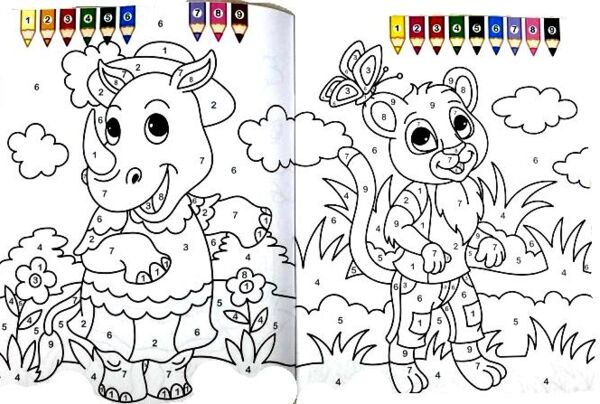 велика розмальовка з цікавими завданнями Ціна (цена) 75.05грн. | придбати  купити (купить) велика розмальовка з цікавими завданнями доставка по Украине, купить книгу, детские игрушки, компакт диски 2