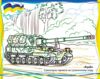 розмальовки патріотичні військова техніка що нас захищає Ціна (цена) 22.12грн. | придбати купити (купить) розмальовки патріотичні військова техніка що нас захищає доставка по Украине, купить книгу, детские игрушки, компакт диски 1 розмальовки патріотичні військова техніка що нас захищає Ціна (цена) 22.12грн. | придбати купити (купить) розмальовки патріотичні військова техніка що нас захищає доставка по Украине, купить книгу, детские игрушки, компакт диски 1