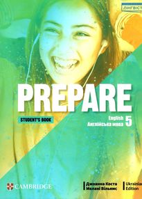 prepare 5 клас підручник Student`s book prepare 5 клас підручник Student`s book