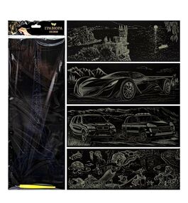 гравюра економ панорама ГрВ2 в асортименті