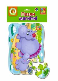 Пазли магнітні Бегемотики VT3205-76