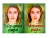 повернутися дощем дві книги разом Ціна (цена) 141.10грн. | придбати  купити (купить) повернутися дощем дві книги разом доставка по Украине, купить книгу, детские игрушки, компакт диски 0