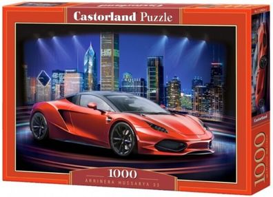 пазли castorland 1000 елементів arrinera hussarya 33 артикул 104024