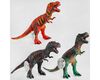 динозавр (МН 2160) звук світло в кульку Ціна (цена) 783.40грн. | придбати  купити (купить) динозавр (МН 2160) звук світло в кульку доставка по Украине, купить книгу, детские игрушки, компакт диски 0