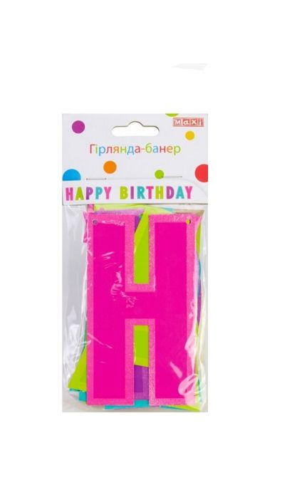 гірлянда-банер з блискітками Happy Birthday 2м зі стрічкою Ціна (цена) 51.80грн. | придбати  купити (купить) гірлянда-банер з блискітками Happy Birthday 2м зі стрічкою доставка по Украине, купить книгу, детские игрушки, компакт диски 0