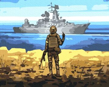 Розпис по номерах 40х50 BS53132 Напрямок для корабля brushme Брашми