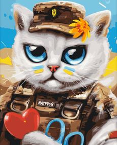 Розпис по номерах 40х50 BS53118 Котик лікар brushme Брашми