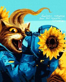 Розпис по номерах 40х50 BS53122 Котик сучасний Козак brushme Брашми