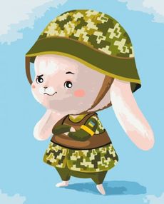 Розпис по номерах 40х50 BS53157 Зайчик з ЗСУ brushme Брашми