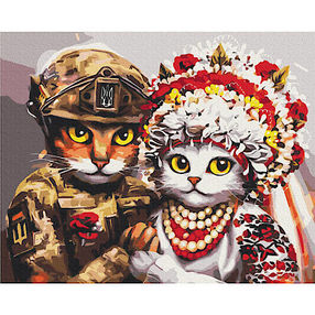 Розпис по номерах 40х50 BS53312 Весілля хоробрих котиків brushme Брашми
