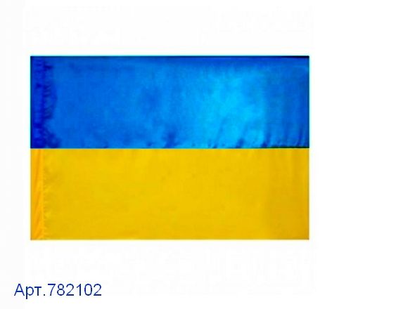 прапор україни 90 х 60 см поліестер 782102 Ціна (цена) 52.40грн. | придбати  купити (купить) прапор україни 90 х 60 см поліестер 782102 доставка по Украине, купить книгу, детские игрушки, компакт диски 0