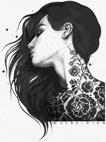 Розпис по номерах 30х40 КНО4952 Я - українка "Ідейка"