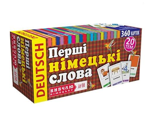 перші німецькі слова 360 карток Ціна (цена) 272.70грн. | придбати  купити (купить) перші німецькі слова 360 карток доставка по Украине, купить книгу, детские игрушки, компакт диски 0