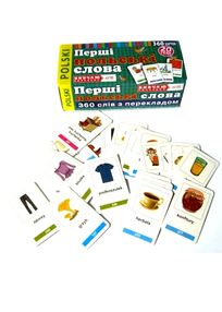 перші польські слова 360 карток