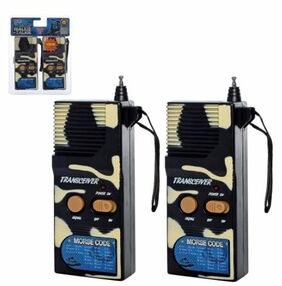 рація (70601) набір (6903120479012)