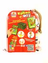 гра в мішечку VT8077-10 кроко-шоу Ціна (цена) 192.00грн. | придбати  купити (купить) гра в мішечку VT8077-10 кроко-шоу доставка по Украине, купить книгу, детские игрушки, компакт диски 1