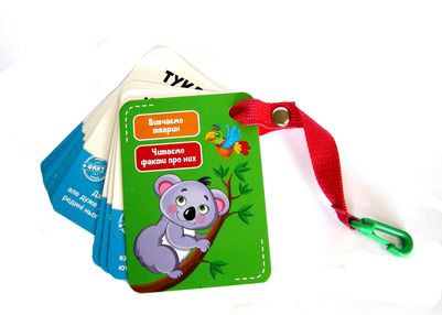 картки на ремені VT2000-22 тварини