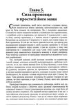 судові дебати право психологія риторика 3-тє видання Ціна (цена) 227.52грн. | придбати  купити (купить) судові дебати право психологія риторика 3-тє видання доставка по Украине, купить книгу, детские игрушки, компакт диски 4