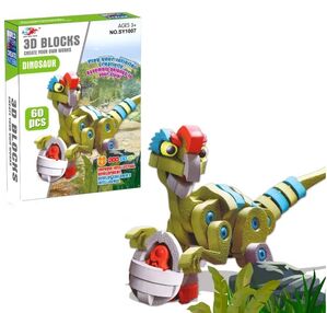 конструктор об'ємний (SY1007) м'який динозавр з яйцем 56 деталей