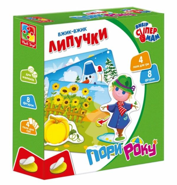 гра з ліпучками пори року VT1302-23 Ціна (цена) 107.50грн. | придбати  купити (купить) гра з ліпучками пори року VT1302-23 доставка по Украине, купить книгу, детские игрушки, компакт диски 0
