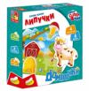 гра з ліпучками домівки VT1302-24 Ціна (цена) 107.50грн. | придбати  купити (купить) гра з ліпучками домівки VT1302-24 доставка по Украине, купить книгу, детские игрушки, компакт диски 0