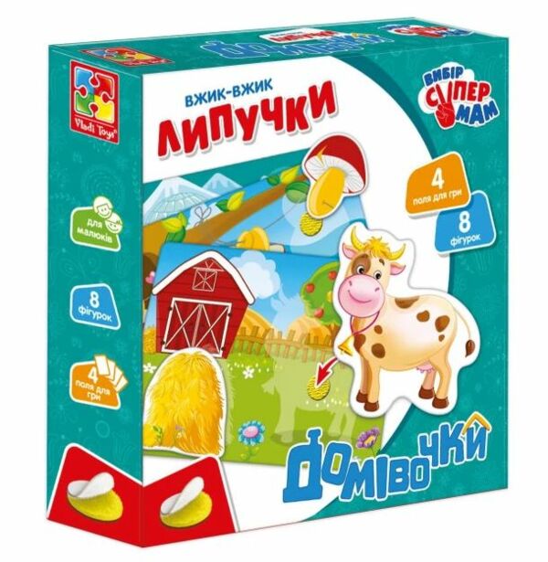 гра з ліпучками домівки VT1302-24 Ціна (цена) 107.50грн. | придбати  купити (купить) гра з ліпучками домівки VT1302-24 доставка по Украине, купить книгу, детские игрушки, компакт диски 0
