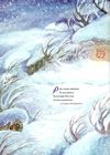 дитячий кобзар Ціна (цена) 371.70грн. | придбати  купити (купить) дитячий кобзар доставка по Украине, купить книгу, детские игрушки, компакт диски 4