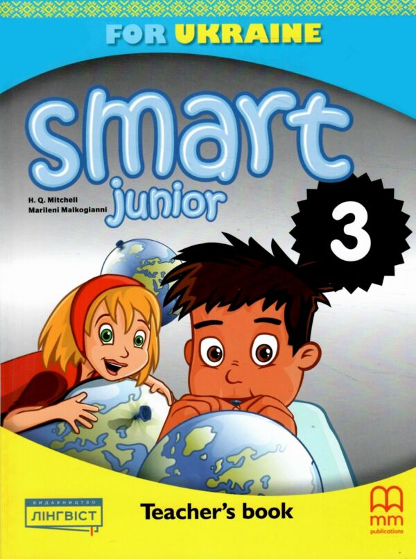 smart junior 3 teacher's book TB for Ukraine книга для вчителя НУШ Мітчелл Mitchell  Уточнюйте  строки доставки (2-5 діб Ціна (цена) 378.10грн. | придбати  купити (купить) smart junior 3 teacher's book TB for Ukraine книга для вчителя НУШ Мітчелл Mitchell  Уточнюйте  строки доставки (2-5 діб доставка по Украине, купить книгу, детские игрушки, компакт диски 0