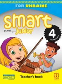 smart junior 4 teachers book tb for ukraine книга для вчителя  НУШ Mitchell for Ukraine smart junior 4 teachers book tb for ukraine книга для вчителя  НУШ Mitchell for Ukraine
