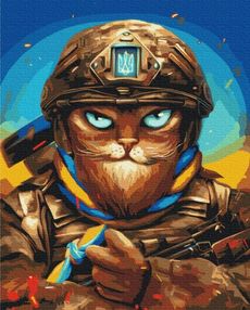 Розпис по номерах 40х50 BS53248 Мужній котик brushme Брашми