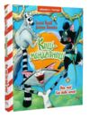 киці-мандрівниці мур мур! хай живе лемур! книга 5 РОЗПРОДАЖ Ціна (цена) 186.90грн. | придбати  купити (купить) киці-мандрівниці мур мур! хай живе лемур! книга 5 РОЗПРОДАЖ доставка по Украине, купить книгу, детские игрушки, компакт диски 0