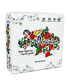 Гра настільна be ukrainian  30815