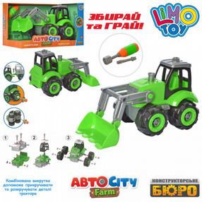 конструктор kb 059 на шурупах екскаватор викрутка рухомий ківш