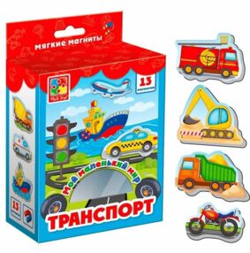Гра настільна Мій маленький світ Транспорт VT3106-12