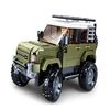 конструктор sluban машина 317 деталей Model Bricks m38-b1015 Ціна (цена) 347.50грн. | придбати  купити (купить) конструктор sluban машина 317 деталей Model Bricks m38-b1015 доставка по Украине, купить книгу, детские игрушки, компакт диски 2