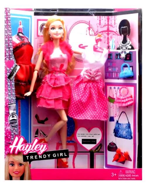 лялька з одягом HB878-3 Ціна (цена) 249.10грн. | придбати  купити (купить) лялька з одягом HB878-3 доставка по Украине, купить книгу, детские игрушки, компакт диски 0