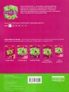 super portfolio book 4 до підручника guick minds  НУШ  Уточнюйте  строки доставки (2-5 діб) РОЗПРОДАЖ Ціна (цена) 63.50грн. | придбати  купити (купить) super portfolio book 4 до підручника guick minds  НУШ  Уточнюйте  строки доставки (2-5 діб) РОЗПРОДАЖ доставка по Украине, купить книгу, детские игрушки, компакт диски 3