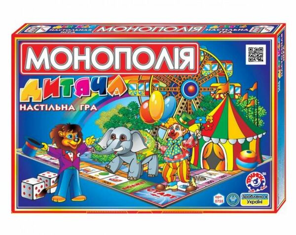 гра настільна (0755) дитяча монополія ТехноК Ціна (цена) 126.90грн. | придбати  купити (купить) гра настільна (0755) дитяча монополія ТехноК доставка по Украине, купить книгу, детские игрушки, компакт диски 0