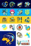 наліпки доброго вечора Ціна (цена) 17.00грн. | придбати  купити (купить) наліпки доброго вечора доставка по Украине, купить книгу, детские игрушки, компакт диски 1
