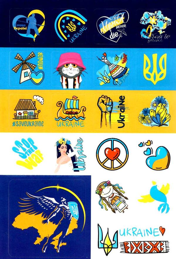 наліпки доброго вечора Ціна (цена) 17.00грн. | придбати  купити (купить) наліпки доброго вечора доставка по Украине, купить книгу, детские игрушки, компакт диски 1