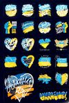 наліпки мрія Ціна (цена) 18.20грн. | придбати  купити (купить) наліпки мрія доставка по Украине, купить книгу, детские игрушки, компакт диски 1