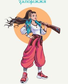 Розпис по номерах 40х50 BS53139 Козацький драйв Запоріжжя brushme Брашми