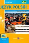 польська мова 5 клас робочий зошит до підручника мацькович Ціна (цена) 40.00грн. | придбати  купити (купить) польська мова 5 клас робочий зошит до підручника мацькович доставка по Украине, купить книгу, детские игрушки, компакт диски 0