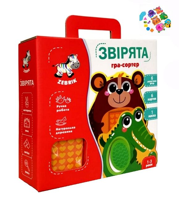 гра сортер ZB2002-05 звірята Ціна (цена) 334.10грн. | придбати  купити (купить) гра сортер ZB2002-05 звірята доставка по Украине, купить книгу, детские игрушки, компакт диски 0