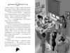 агата містері книга 15 таємниця дракули Ціна (цена) 155.60грн. | придбати купити (купить) агата містері книга 15 таємниця дракули доставка по Украине, купить книгу, детские игрушки, компакт диски 4 агата містері книга 15 таємниця дракули Ціна (цена) 155.60грн. | придбати купити (купить) агата містері книга 15 таємниця дракули доставка по Украине, купить книгу, детские игрушки, компакт диски 4