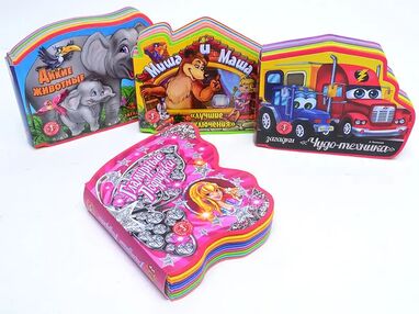 книжки малишки ізолонові на рос мові