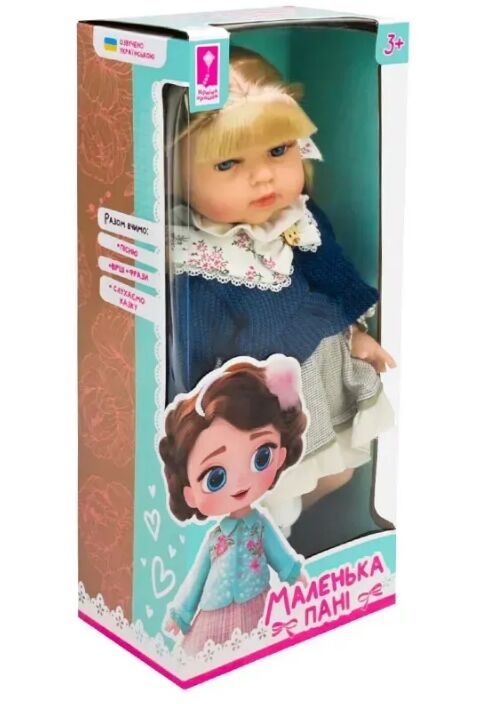 Лялька м'яконабивна на батарейках 45см PL-525-113 Ціна (цена) 719.15грн. | придбати  купити (купить) Лялька м'яконабивна на батарейках 45см PL-525-113 доставка по Украине, купить книгу, детские игрушки, компакт диски 1