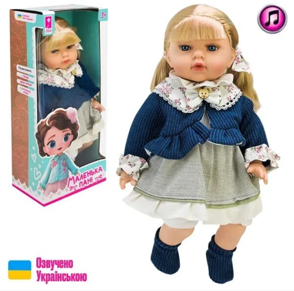 Лялька м'яконабивна на батарейках 45см PL-525-113 Ціна (цена) 719.15грн. | придбати  купити (купить) Лялька м'яконабивна на батарейках 45см PL-525-113 доставка по Украине, купить книгу, детские игрушки, компакт диски 0