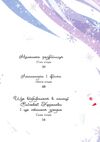 снігова королева золота колекція Ціна (цена) 248.00грн. | придбати  купити (купить) снігова королева золота колекція доставка по Украине, купить книгу, детские игрушки, компакт диски 3