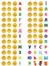 усі види тестів українська мова 1 клас РОЗПРОДАЖ Ціна (цена) 34.10грн. | придбати  купити (купить) усі види тестів українська мова 1 клас РОЗПРОДАЖ доставка по Украине, купить книгу, детские игрушки, компакт диски 2